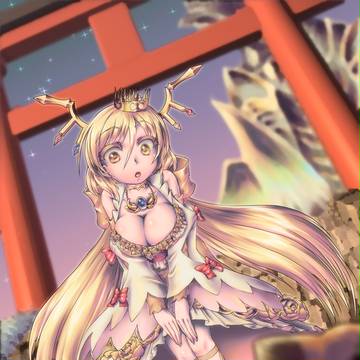 にのはにのなのー