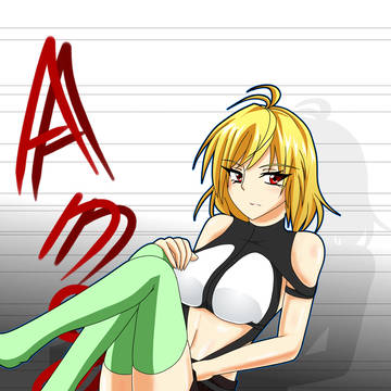 アンジュ