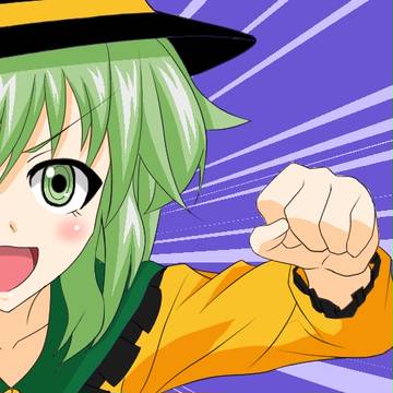 こいし　「ヒヤッホォォォウ 最高だぜぇぇぇぇ」