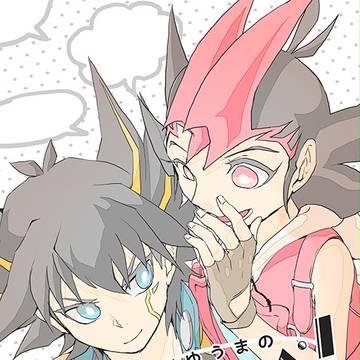 【超俺】遊星&遊馬がまた外出してる