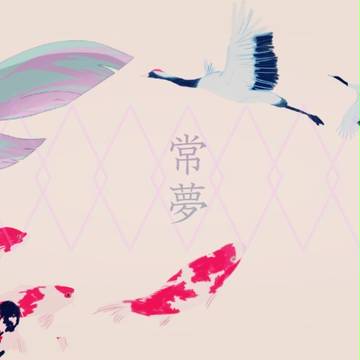 magical☆go
