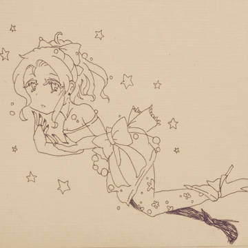 おほしさまのまほう