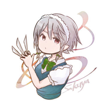 瀟洒なメイドさん