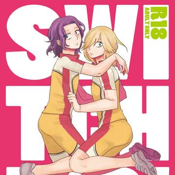 【超全ケイ】新刊サンプル