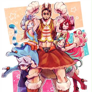ワイルドワイルド