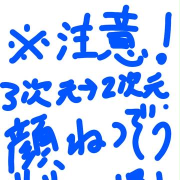 実況まとめ