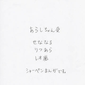 漫画まとめ