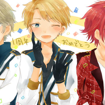あんすたログほか