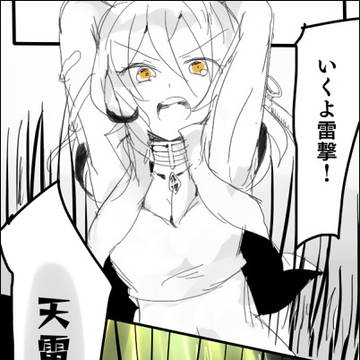 【TO.sp2】トス返し【闘技大会】