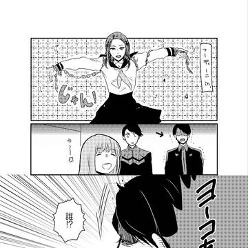 クロスオーバーネタ