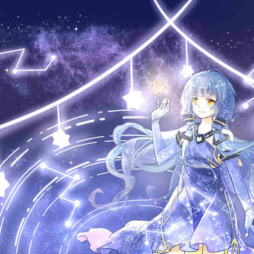星尘
