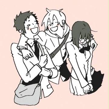 お疲れさまでした！