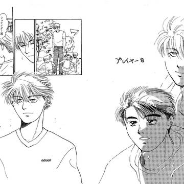 プレイヤー8