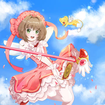 カードキャプターさくら