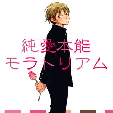 SCC25新刊サンプル