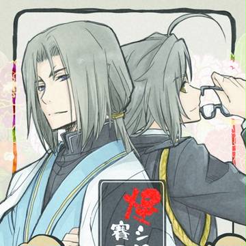 SCC新刊サンプル:オシュハク