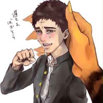 「おかえり。」