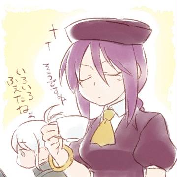 落書き