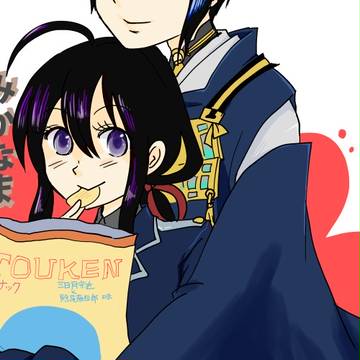 超閃華の刻25