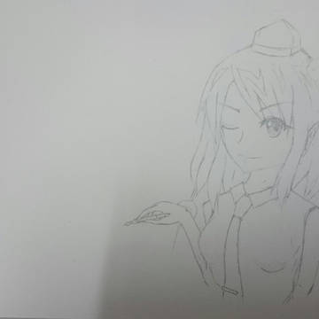 文