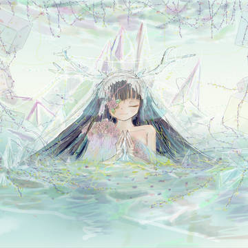 水中祈愿