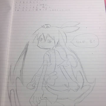 シグ！