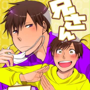 【スパコミ】一十四新刊サンプル【超家宝】