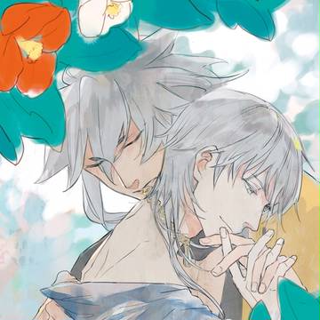 ゆれる不等号【こぎつる新刊】