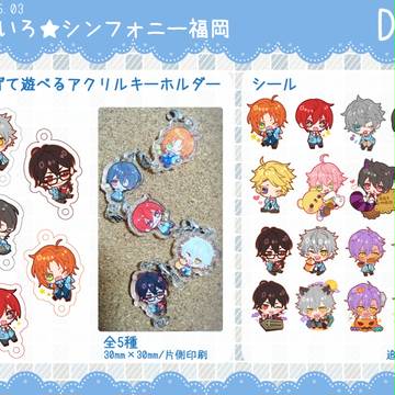 5/3　ゆめいろ★シンフォニー福岡お品書き