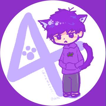 いちまつ