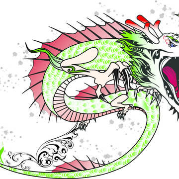 龍
