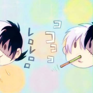 間とポッキー