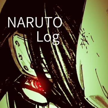 NARUTO Log