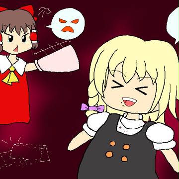 レウサンとサケノミ