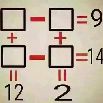 数学