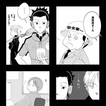 20160503/Sample