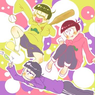 おそ松さん