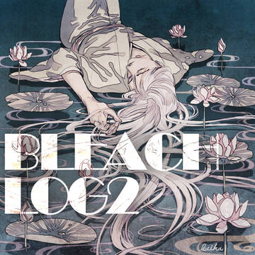 BLEACHログ2