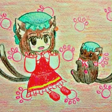 ちびねこちぇん