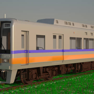 電車で行きましょう!