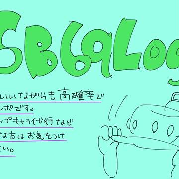 SB69