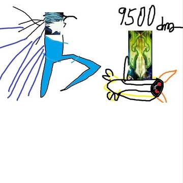 即死