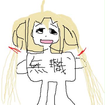 働きたくない