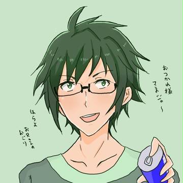 大和さん