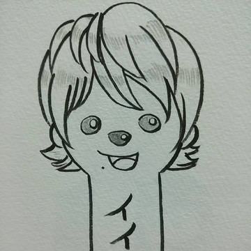 練習