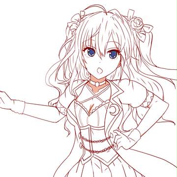 でしょ