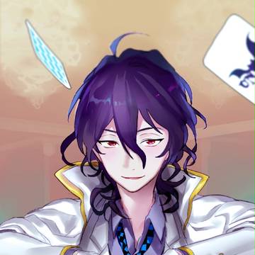 あん