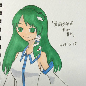 コピック初心者の落書き帳