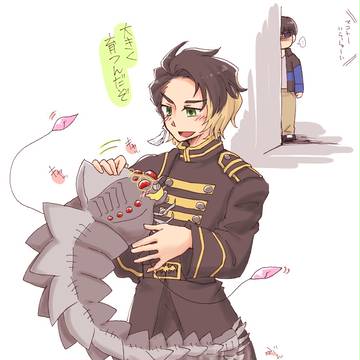 グンダリ詰め