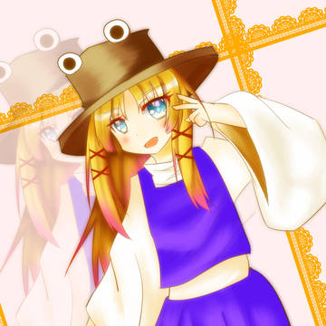 すわわっ